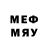 МЕТАДОН methadone vasechka