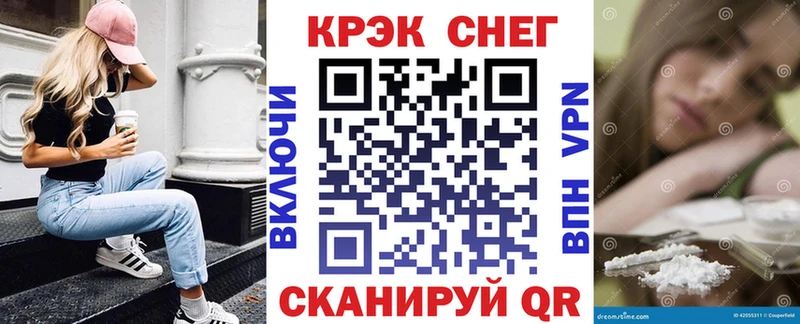сайты даркнета официальный сайт Бирск COCAIN 97%