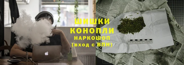 МДМА Балабаново
