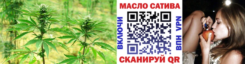 ТГК Wax  маркетплейс официальный сайт  Бирск 